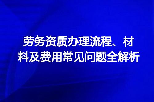 https://jian-housekeeper.oss-cn-beijing.aliyuncs.com/news/bannerImage/719297.jpg