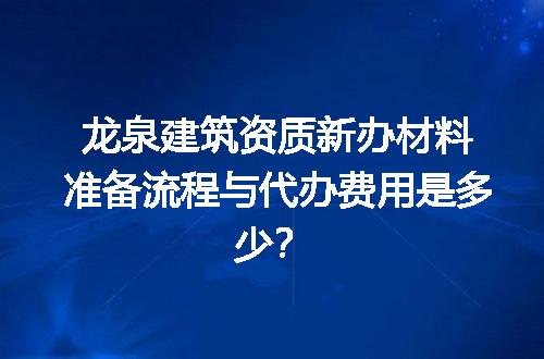 https://jian-housekeeper.oss-cn-beijing.aliyuncs.com/news/bannerImage/719307.jpg
