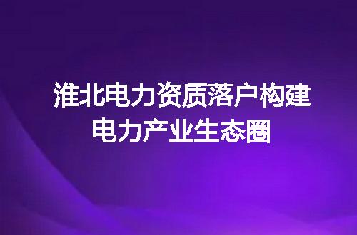 https://jian-housekeeper.oss-cn-beijing.aliyuncs.com/news/bannerImage/719319.jpg