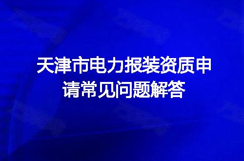 https://jian-housekeeper.oss-cn-beijing.aliyuncs.com/news/bannerImage/719320.jpg