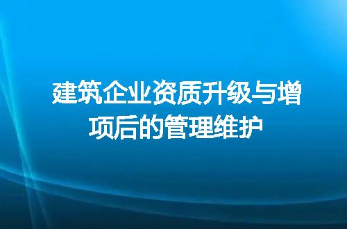 https://jian-housekeeper.oss-cn-beijing.aliyuncs.com/news/bannerImage/719322.jpg