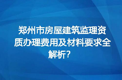 https://jian-housekeeper.oss-cn-beijing.aliyuncs.com/news/bannerImage/719325.jpg