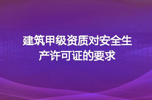 https://jian-housekeeper.oss-cn-beijing.aliyuncs.com/news/bannerImage/719328.jpg