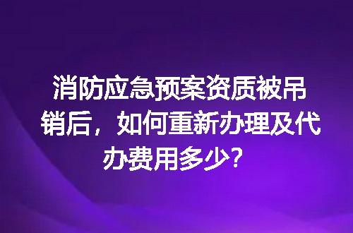 https://jian-housekeeper.oss-cn-beijing.aliyuncs.com/news/bannerImage/719334.jpg
