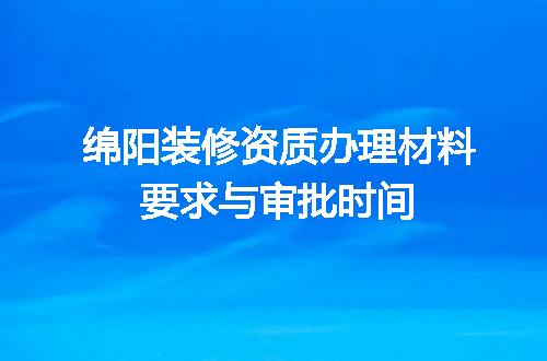 https://jian-housekeeper.oss-cn-beijing.aliyuncs.com/news/bannerImage/719339.jpg