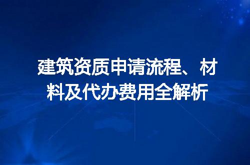 https://jian-housekeeper.oss-cn-beijing.aliyuncs.com/news/bannerImage/719345.jpg