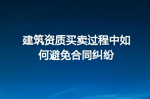 https://jian-housekeeper.oss-cn-beijing.aliyuncs.com/news/bannerImage/719349.jpg