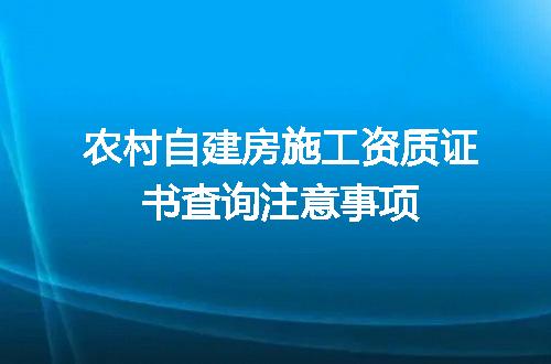 https://jian-housekeeper.oss-cn-beijing.aliyuncs.com/news/bannerImage/719352.jpg