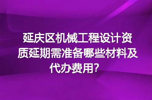 https://jian-housekeeper.oss-cn-beijing.aliyuncs.com/news/bannerImage/719354.jpg