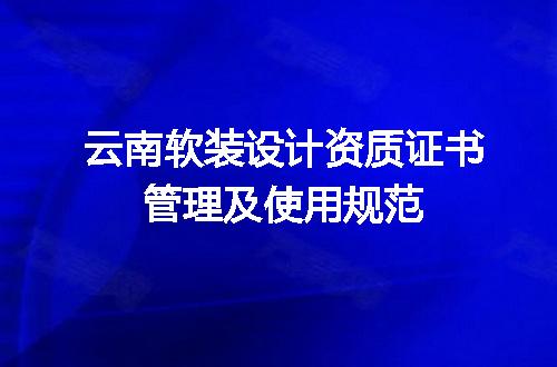 https://jian-housekeeper.oss-cn-beijing.aliyuncs.com/news/bannerImage/719355.jpg