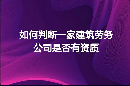 https://jian-housekeeper.oss-cn-beijing.aliyuncs.com/news/bannerImage/719357.jpg