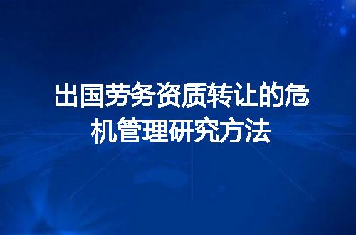 https://jian-housekeeper.oss-cn-beijing.aliyuncs.com/news/bannerImage/719359.jpg