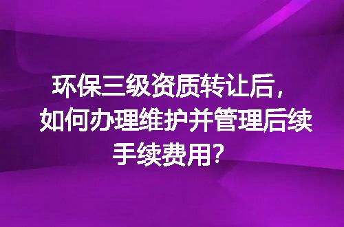 https://jian-housekeeper.oss-cn-beijing.aliyuncs.com/news/bannerImage/719360.jpg
