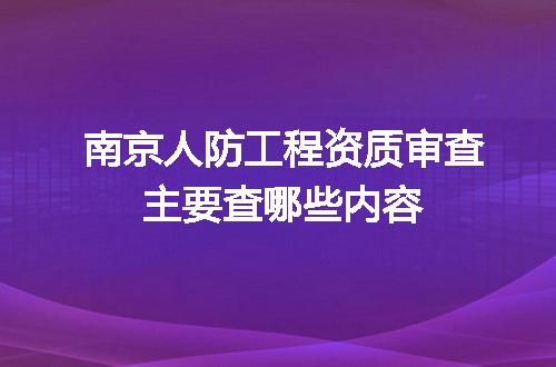 https://jian-housekeeper.oss-cn-beijing.aliyuncs.com/news/bannerImage/719362.jpg
