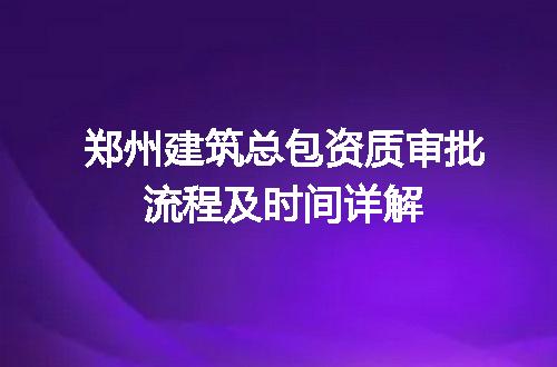 https://jian-housekeeper.oss-cn-beijing.aliyuncs.com/news/bannerImage/719363.jpg