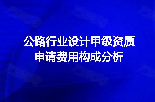https://jian-housekeeper.oss-cn-beijing.aliyuncs.com/news/bannerImage/719370.jpg