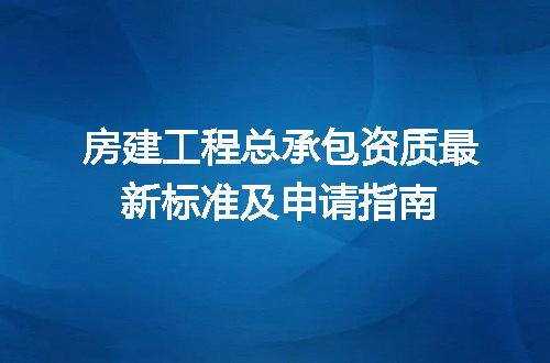 https://jian-housekeeper.oss-cn-beijing.aliyuncs.com/news/bannerImage/719390.jpg