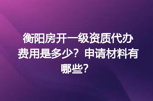 https://jian-housekeeper.oss-cn-beijing.aliyuncs.com/news/bannerImage/719393.jpg