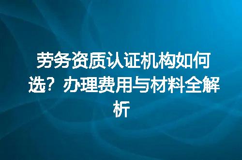 https://jian-housekeeper.oss-cn-beijing.aliyuncs.com/news/bannerImage/719400.jpg