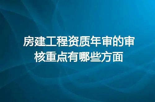 https://jian-housekeeper.oss-cn-beijing.aliyuncs.com/news/bannerImage/719402.jpg