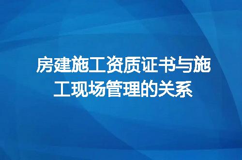 https://jian-housekeeper.oss-cn-beijing.aliyuncs.com/news/bannerImage/719408.jpg