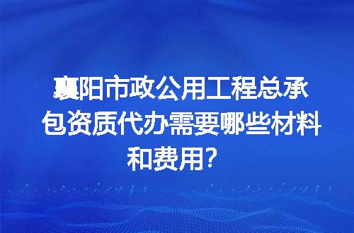 https://jian-housekeeper.oss-cn-beijing.aliyuncs.com/news/bannerImage/719412.jpg