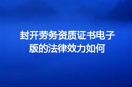 https://jian-housekeeper.oss-cn-beijing.aliyuncs.com/news/bannerImage/719414.jpg