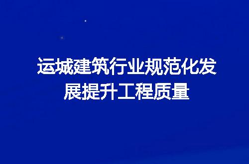 https://jian-housekeeper.oss-cn-beijing.aliyuncs.com/news/bannerImage/719415.jpg