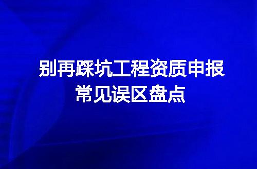 https://jian-housekeeper.oss-cn-beijing.aliyuncs.com/news/bannerImage/719418.jpg