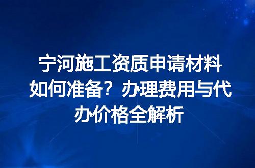 https://jian-housekeeper.oss-cn-beijing.aliyuncs.com/news/bannerImage/719420.jpg
