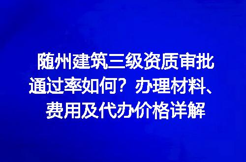 https://jian-housekeeper.oss-cn-beijing.aliyuncs.com/news/bannerImage/719422.jpg