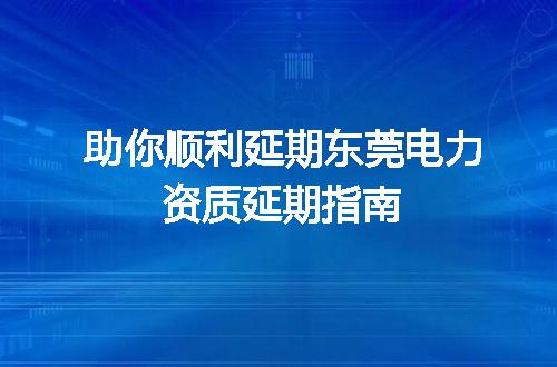 https://jian-housekeeper.oss-cn-beijing.aliyuncs.com/news/bannerImage/719423.jpg