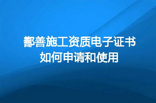 https://jian-housekeeper.oss-cn-beijing.aliyuncs.com/news/bannerImage/719428.jpg