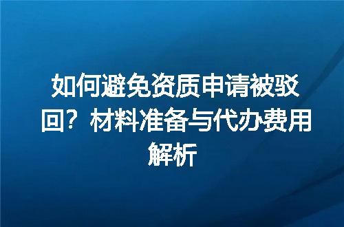 https://jian-housekeeper.oss-cn-beijing.aliyuncs.com/news/bannerImage/719430.jpg
