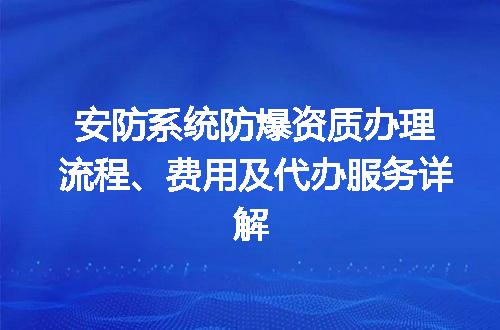 https://jian-housekeeper.oss-cn-beijing.aliyuncs.com/news/bannerImage/719434.jpg