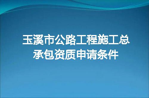 https://jian-housekeeper.oss-cn-beijing.aliyuncs.com/news/bannerImage/719435.jpg