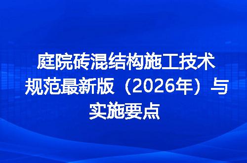 https://jian-housekeeper.oss-cn-beijing.aliyuncs.com/news/bannerImage/719439.jpg