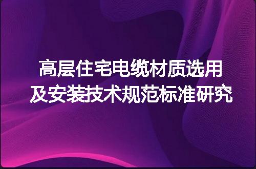 https://jian-housekeeper.oss-cn-beijing.aliyuncs.com/news/bannerImage/719442.jpg