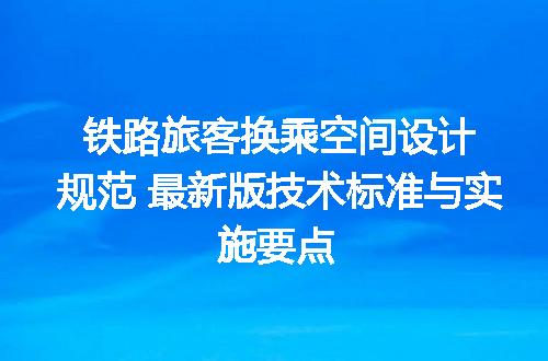 https://jian-housekeeper.oss-cn-beijing.aliyuncs.com/news/bannerImage/719443.jpg