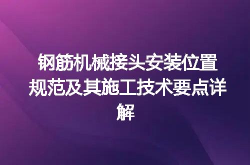 https://jian-housekeeper.oss-cn-beijing.aliyuncs.com/news/bannerImage/719444.jpg