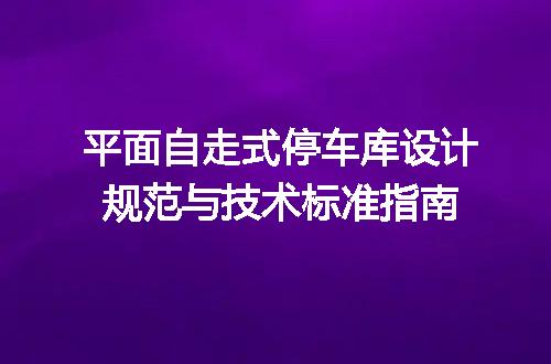 https://jian-housekeeper.oss-cn-beijing.aliyuncs.com/news/bannerImage/719448.jpg