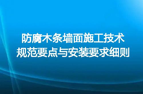https://jian-housekeeper.oss-cn-beijing.aliyuncs.com/news/bannerImage/719450.jpg