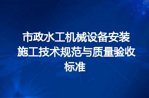 https://jian-housekeeper.oss-cn-beijing.aliyuncs.com/news/bannerImage/719453.jpg