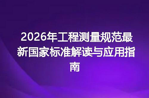 https://jian-housekeeper.oss-cn-beijing.aliyuncs.com/news/bannerImage/719457.jpg