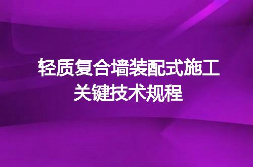 https://jian-housekeeper.oss-cn-beijing.aliyuncs.com/news/bannerImage/719458.jpg
