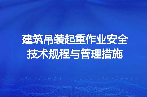 https://jian-housekeeper.oss-cn-beijing.aliyuncs.com/news/bannerImage/719459.jpg