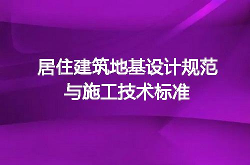 https://jian-housekeeper.oss-cn-beijing.aliyuncs.com/news/bannerImage/719460.jpg
