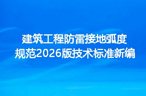 https://jian-housekeeper.oss-cn-beijing.aliyuncs.com/news/bannerImage/719462.jpg