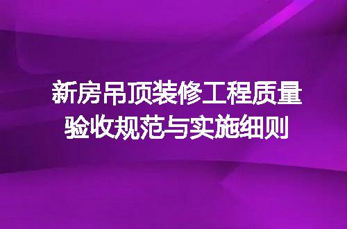 https://jian-housekeeper.oss-cn-beijing.aliyuncs.com/news/bannerImage/719463.jpg