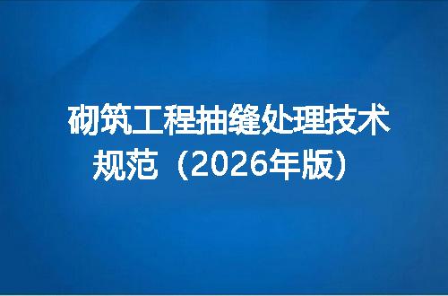 https://jian-housekeeper.oss-cn-beijing.aliyuncs.com/news/bannerImage/719464.jpg